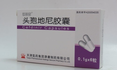 权威妇科断红饮胶囊会出血量增多吗怎么办平台,分享专业妇科断红饮胶囊会出血量增多吗女性知识_妇科断红饮胶囊会出血量增多吗网